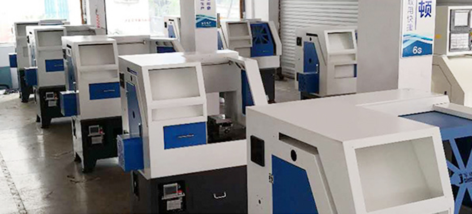 生產(chǎn)實(shí)力